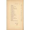 Spielmannslieder