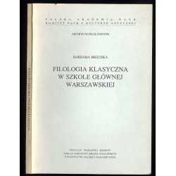 Filologia klasyczna w Szkole Głównej Warszawskiej