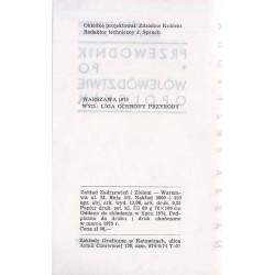 Przewodnik po województwie opolskim