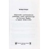 Aktywność wychowawcza polskiego ruchu śpiewaczego na Górnym Śląsku w latach 1848-1939