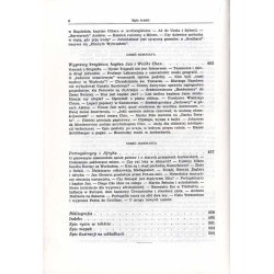Siódma minęła, ósma przemija. Przygody najwcześniejszych odkryć
