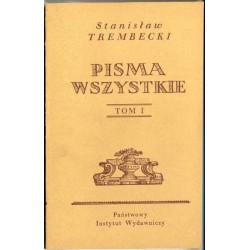 Pisma wszystkie. 2t