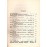 Almanach Bibljoteki Narodowej. W dziesięciolecie wydawnictwa 1919-1929
