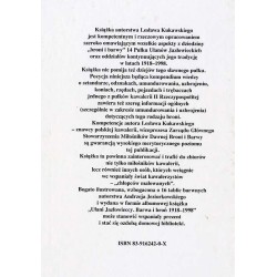 Ułani Jazłowieccy. Barwa i broń 1918-1998