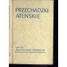 Przechadzki ateńskie