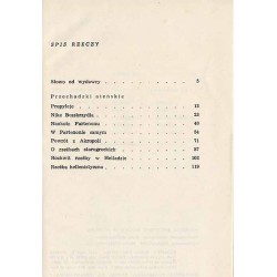 Przechadzki ateńskie