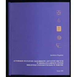 Autorskie sygnatury ekslibrisów artystów obcych w zbiorach Gabinetu Sztuki Biblioteki Uniwersyteckiej w Toruniu
