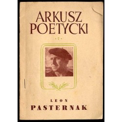 Leon Pasternak