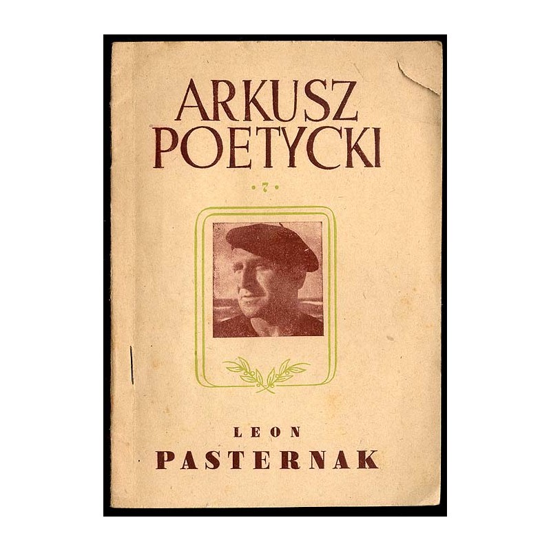 Leon Pasternak