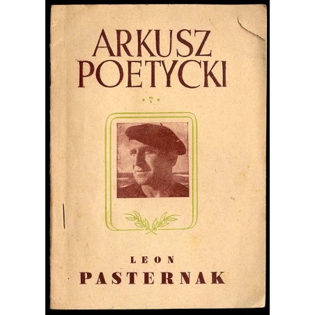 Leon Pasternak