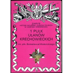 1 Pułk Ułanów Krechowieckich im. płk. Bolesława Mościckiego