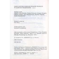 1 Pułk Ułanów Krechowieckich im. płk. Bolesława Mościckiego
