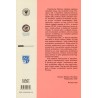 Przedmieście Piaskowe we Wrocławiu. [Materiały z sesji naukowej, 10-11 października 2014 r., Wrocław]