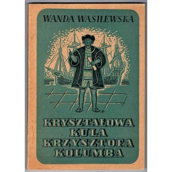 Kryształowa kula Krzysztofa Kolumba