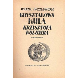 Kryształowa kula Krzysztofa Kolumba