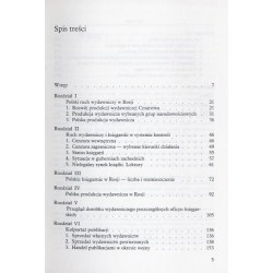 Książka polska w Rosji na przełomie XIX i XX wieku
