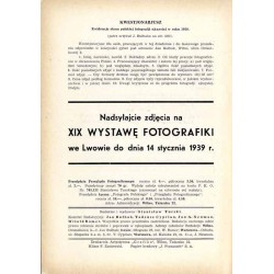 Przegląd Fotograficzny. Miesięcznik ilustrowany. Organ Związku Polskich Towarzystw Fotograficznych, Polskiego T-wa Fotograficzne
