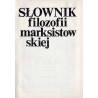 Słownik filozofii marksistowskiej