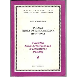 Polska proza psychologiczna (1945-1950)