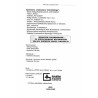 Kalendarz Ustroński 2003. R.5