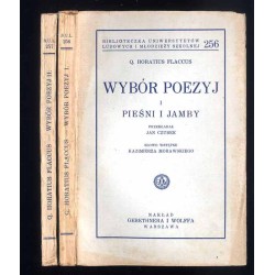 Wybór poezyj. 2t