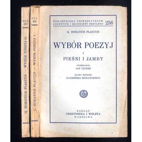 Wybór poezyj. 2t