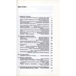 Kalendarz Żydowski Almanach 1990-1991
