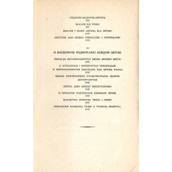 Sztuka w świetle historii. Studia z metodologii historii sztuki