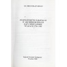 Duszpasterstwo parafialne w archiprezbiteracie Kąty Wrocławskie w latach 1738-1945