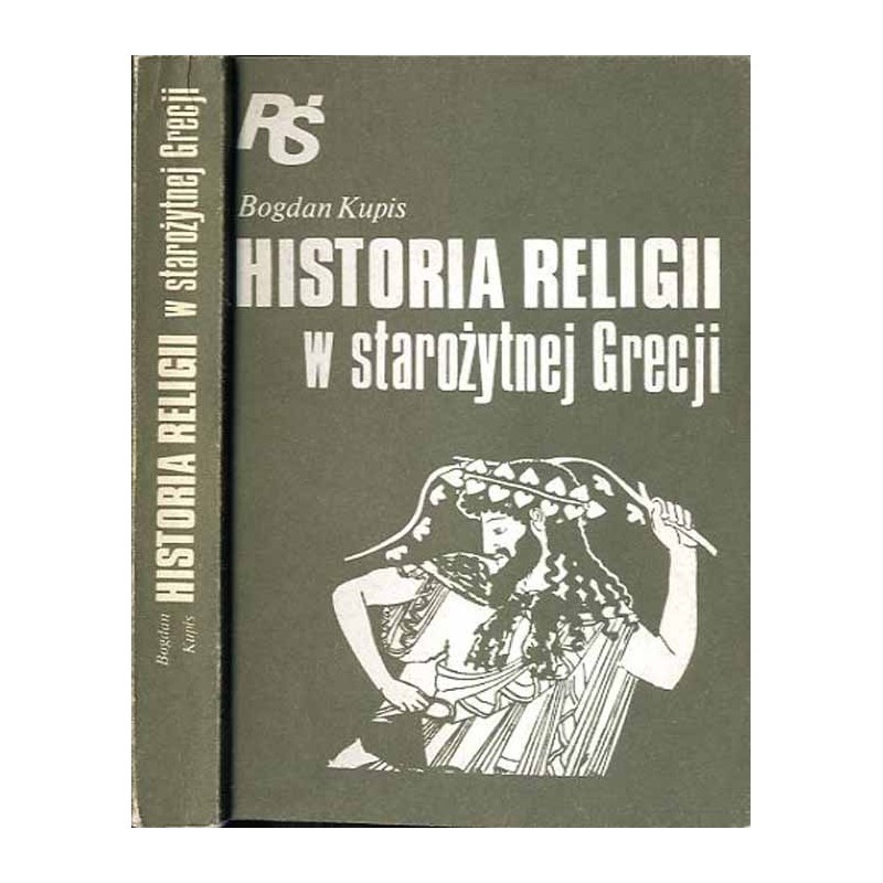 Historia religii w starożytnej Grecji