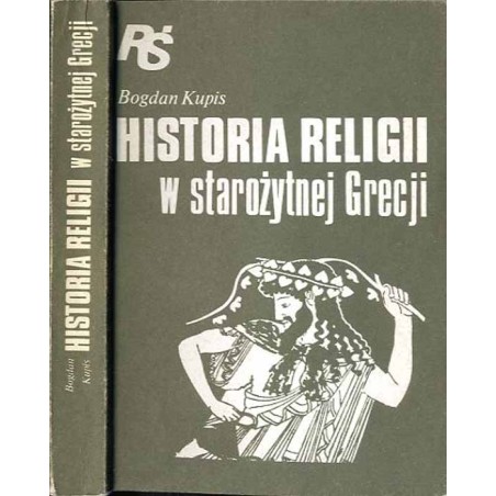 Historia religii w starożytnej Grecji