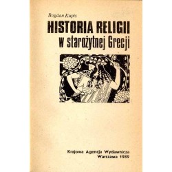 Historia religii w starożytnej Grecji