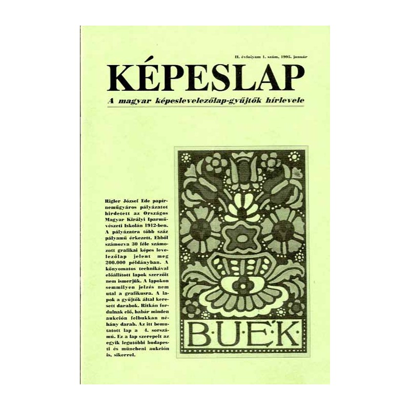 [czasopismo pocztówkowe] Képeslap. R.2 (1995). Nr 1 (Január 1995). A magyar képeslap-gyűjtők hírlevele