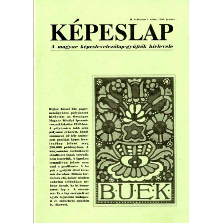[czasopismo pocztówkowe] Képeslap. R.2 (1995). Nr 1 (Január 1995). A magyar képeslap-gyűjtők hírlevele