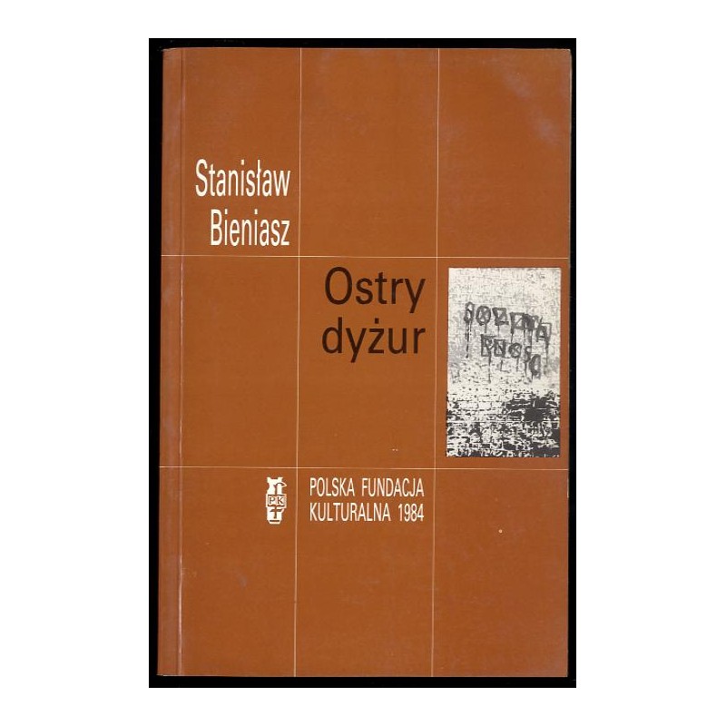 Ostry dyżur. Opowiadania
