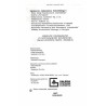 Kalendarz Ustroński 2002. R.4