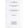 Literatura i szkoła. Studia i szkice literackie