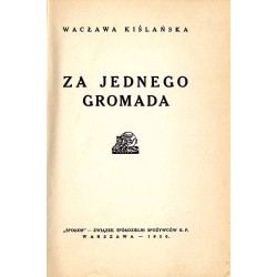 Za jednego gromada