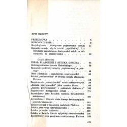 Sztuka jako zjawisko socjologiczne. Przyczynek do charakterystyki poglądów estetyczno-politycznych Platona i Arystotelesa