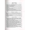 Roczniki Historyczne. R.63 (1997)