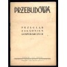 Przebudowa. Przegląd zagadnień gospodarczych. R.1 (1946). Nr 1-3 [komplet]