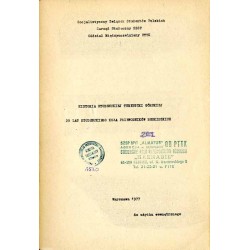 Historia studenckiej turystyki górskiej. 20 lat Studenckiego Koła Przewodników Beskidzkich