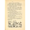 Historia studenckiej turystyki górskiej. 20 lat Studenckiego Koła Przewodników Beskidzkich