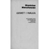 Odwet i walka