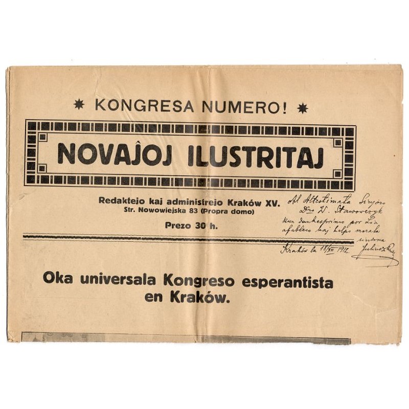 Novajoj Ilustritaj. Kongresa Numero !