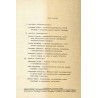 Społeczno-ekonomiczne warunki rozwoju Nadodrza. Colloquium Opole '80. 21 październik 1980 (materiały)