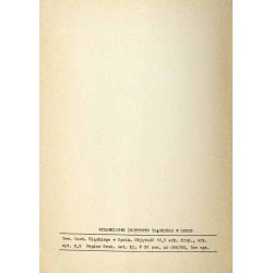 Społeczno-ekonomiczne warunki rozwoju Nadodrza. Colloquium Opole '80. 21 październik 1980 (materiały)