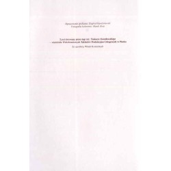 Świadectwa. Wypowiedzi o Arcybiskupie A. J. Nowowiejskim Biskupie Płockim 1908-1941