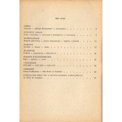 Decus Podlachiae - Ozdoba Podlasia. Sanktuarium Matki Boskiej Leśniańskiej w trzechsetlecie istnienia (1683-1983)