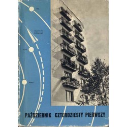 Październik czterdziesty pierwszy / Album fotograficzny z podróży po ZSRR